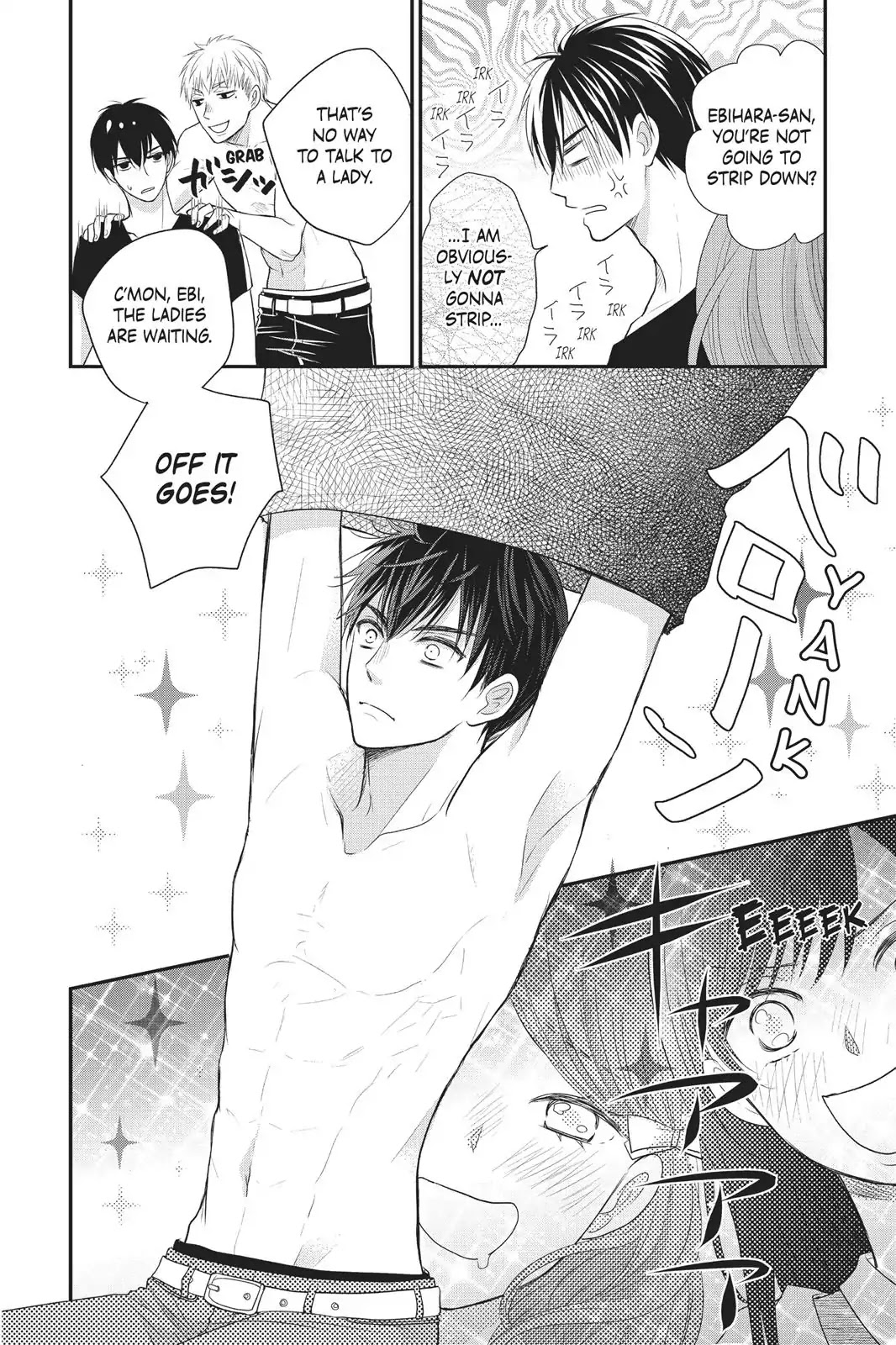 Moekare wa Orenji-iro chapter 7 page 24