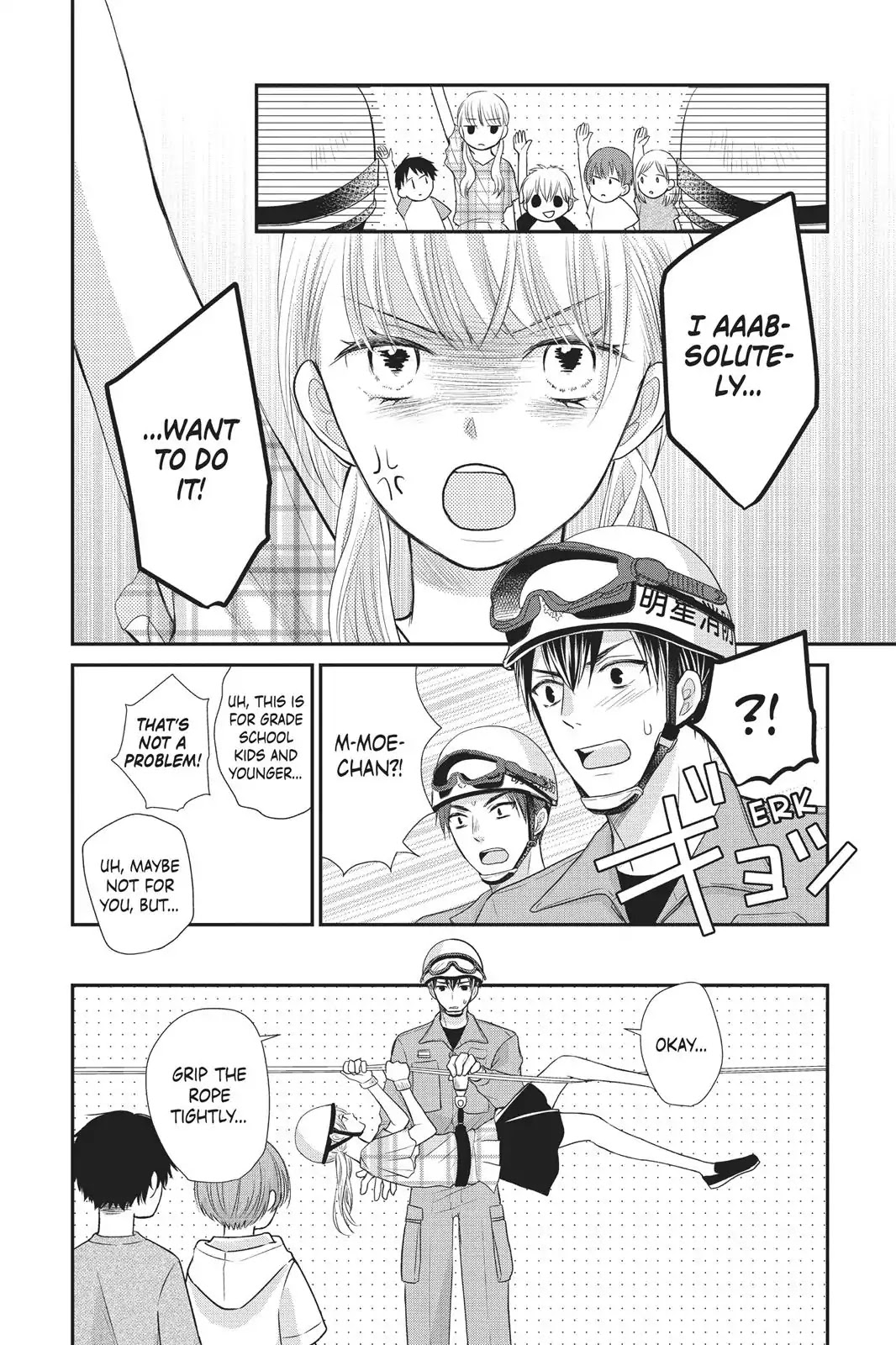 Moekare wa Orenji-iro chapter 8 page 12