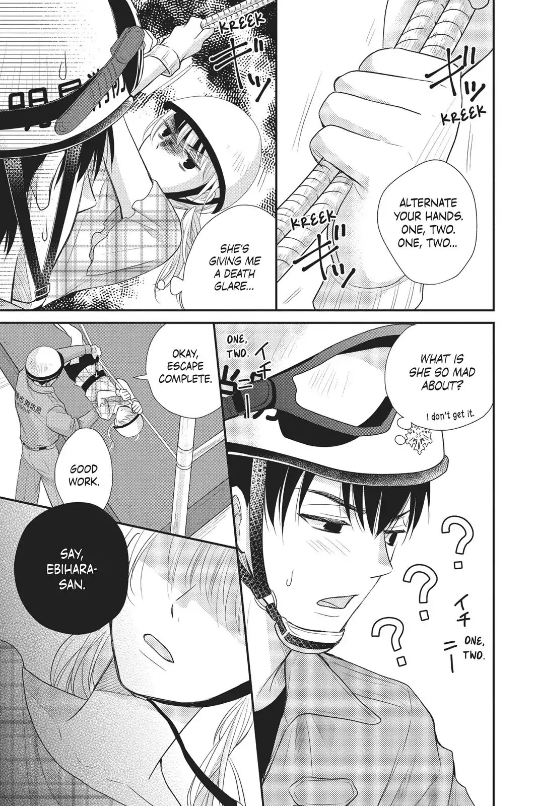 Moekare wa Orenji-iro chapter 8 page 13