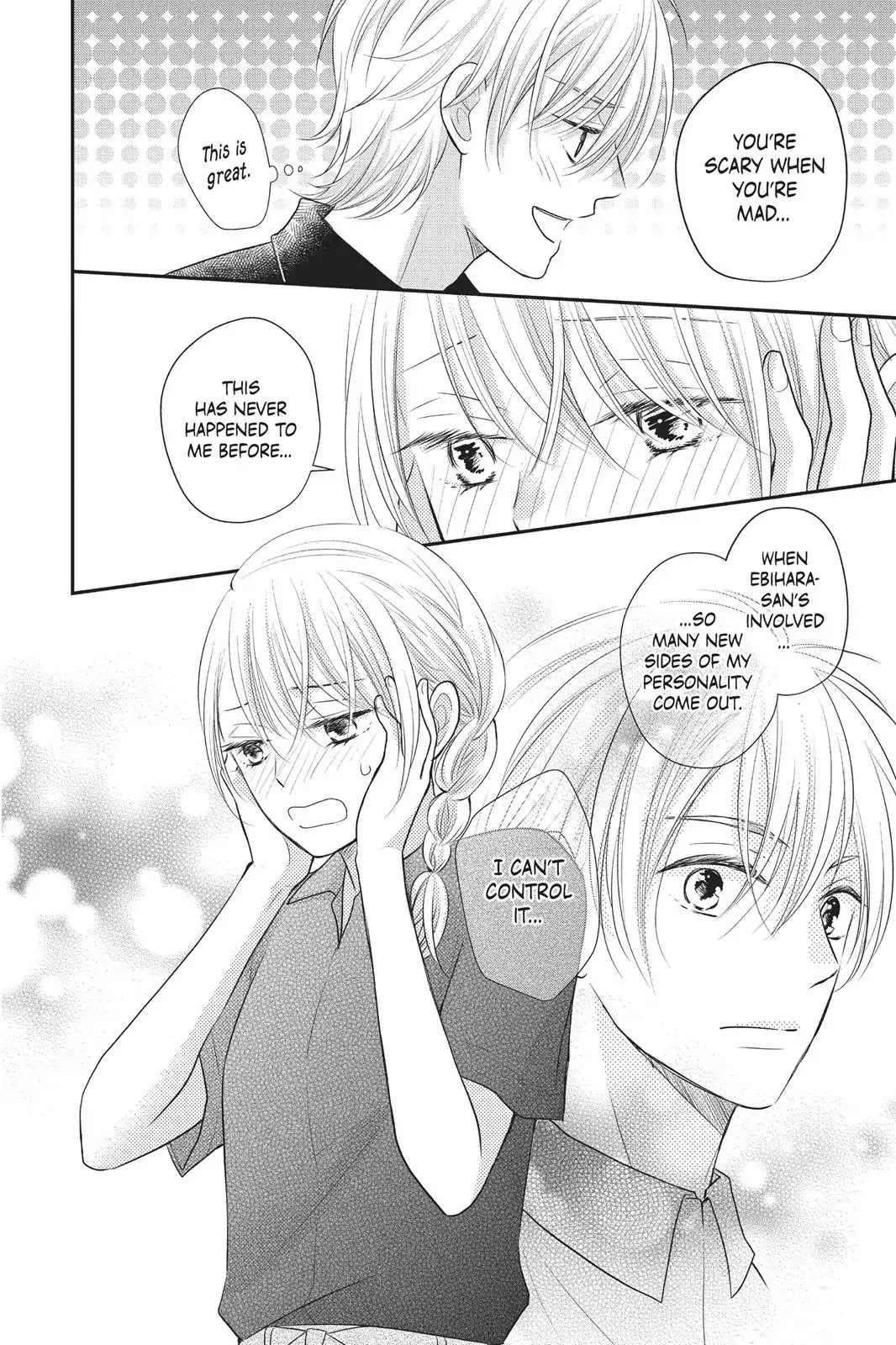 Moekare wa Orenji-iro chapter 8 page 22