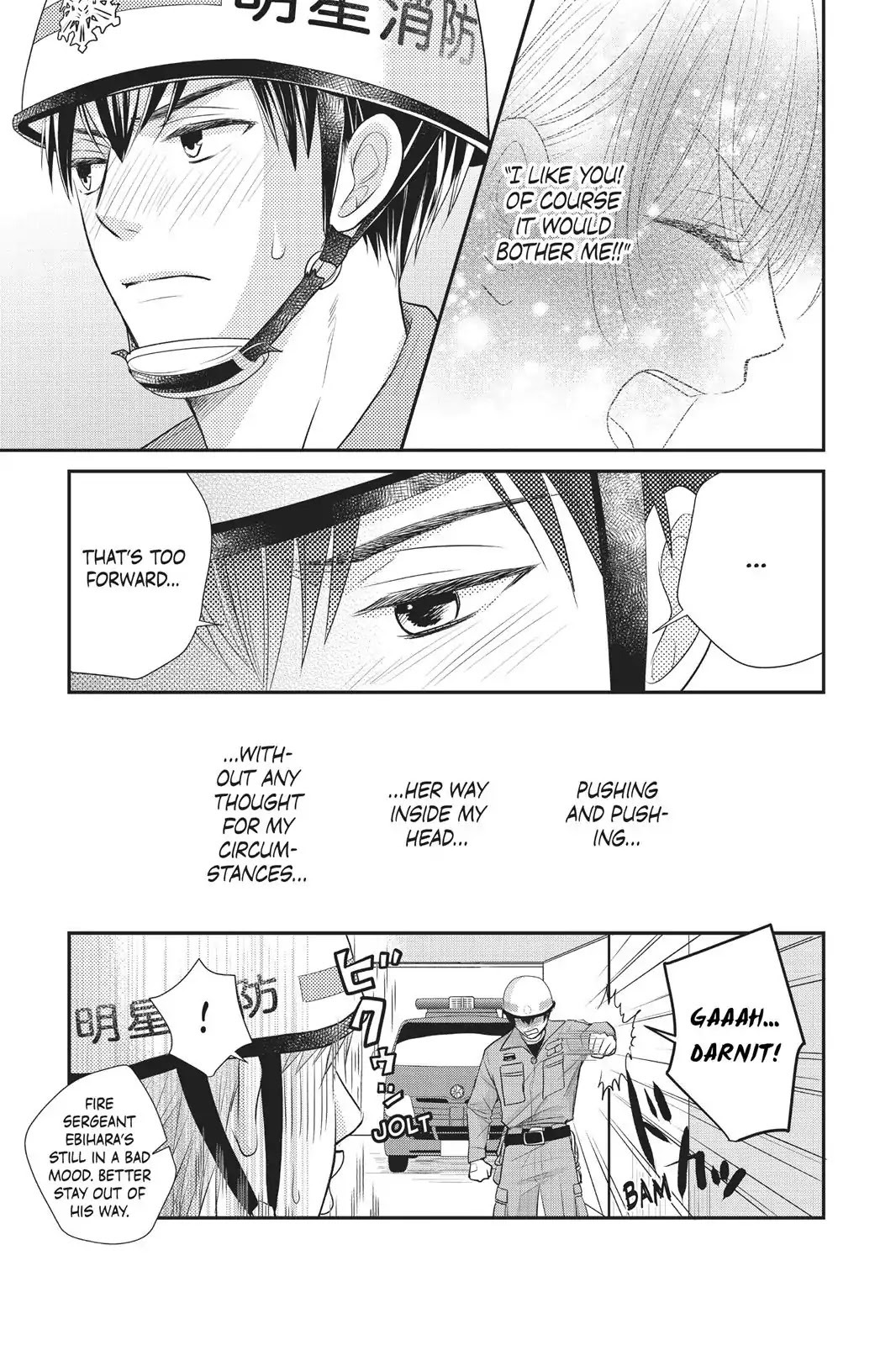 Moekare wa Orenji-iro chapter 8 page 25