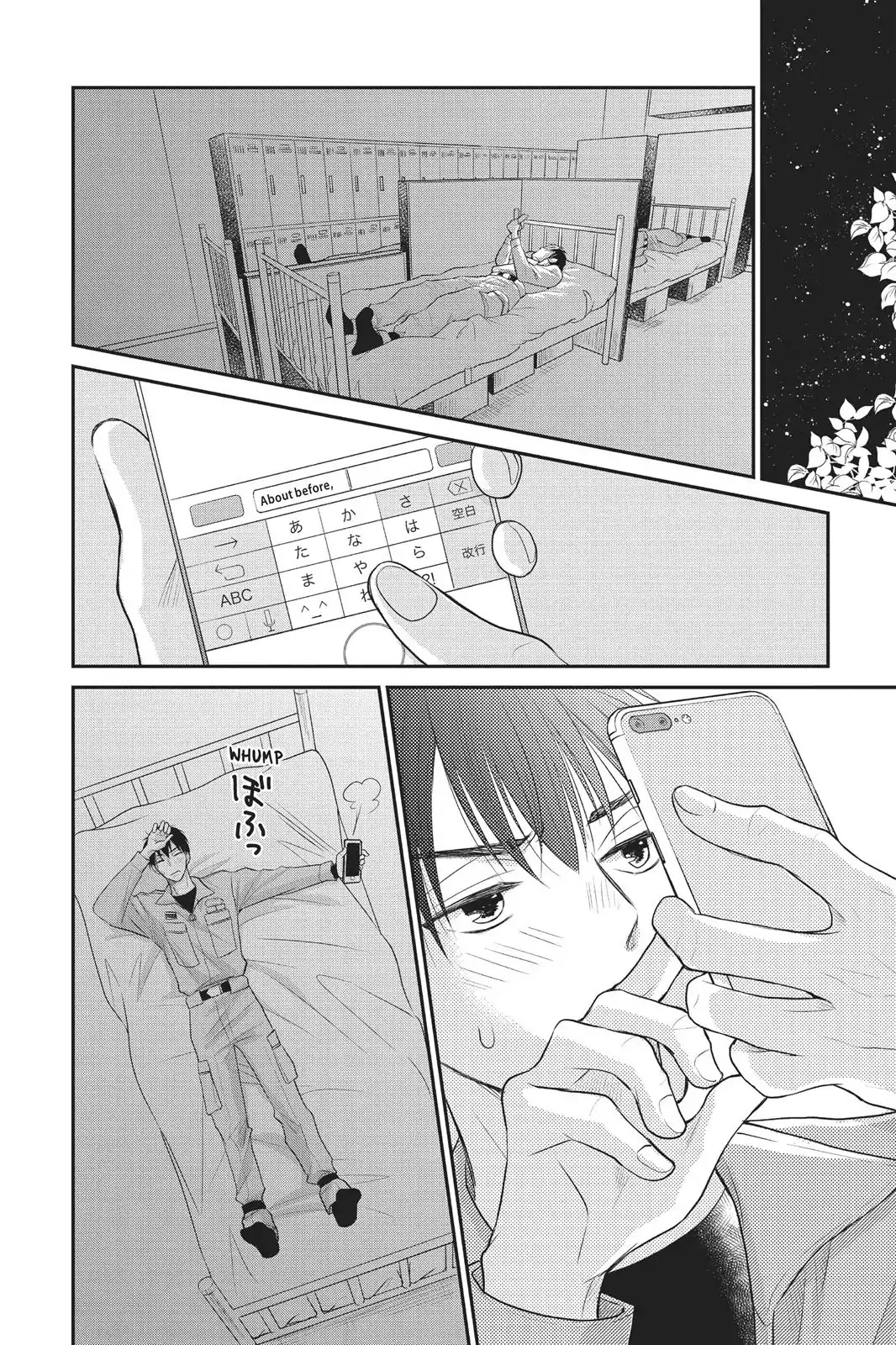 Moekare wa Orenji-iro chapter 8 page 28