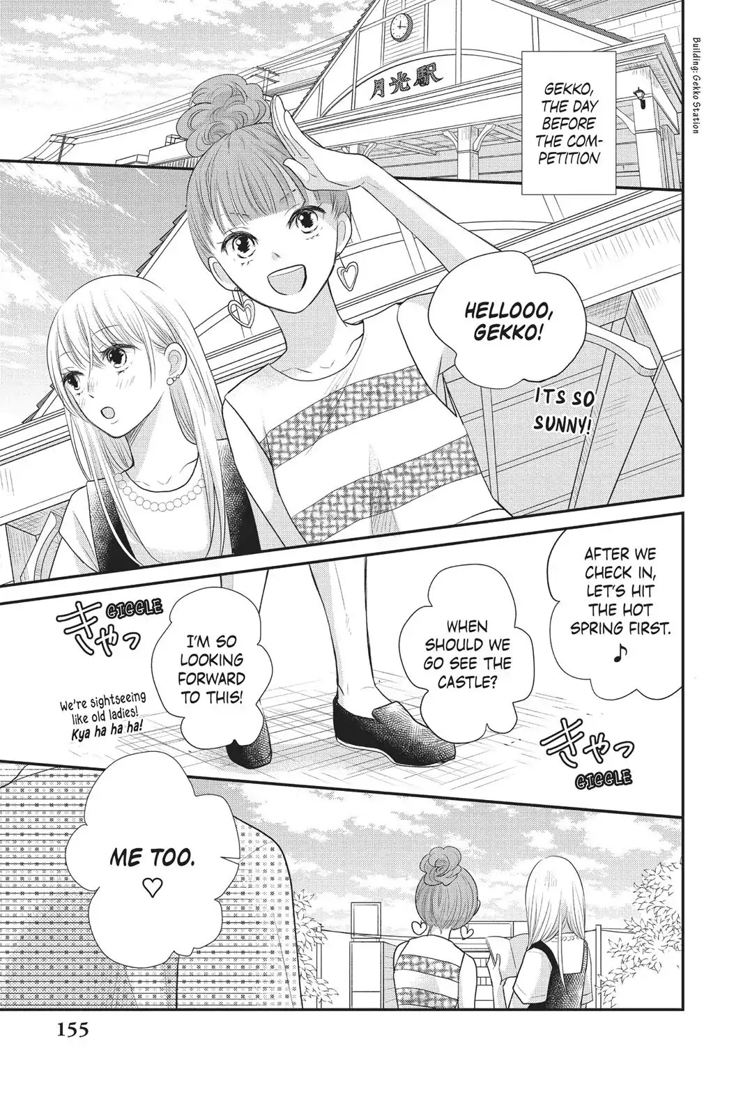 Moekare wa Orenji-iro chapter 8 page 37