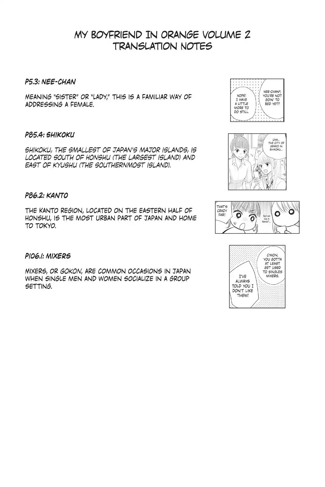 Moekare wa Orenji-iro chapter 8 page 41