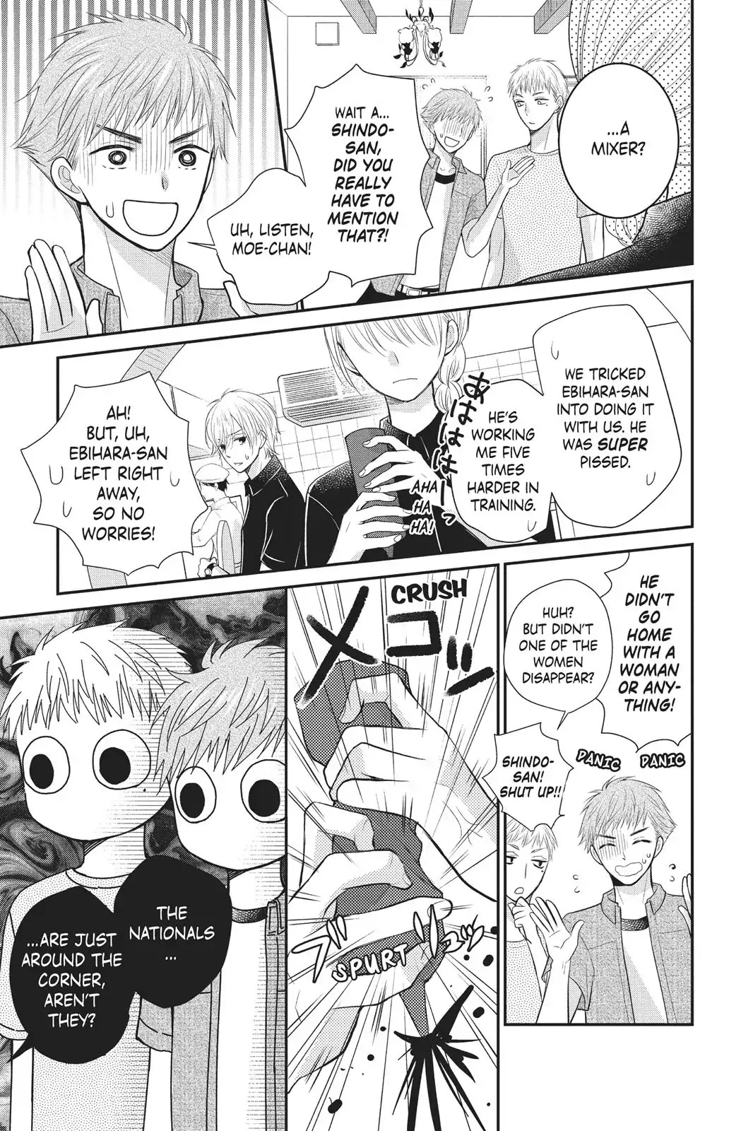 Moekare wa Orenji-iro chapter 8 page 9