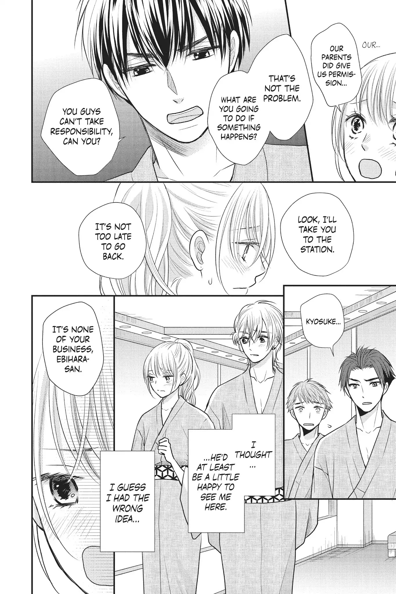 Moekare wa Orenji-iro chapter 9 page 17