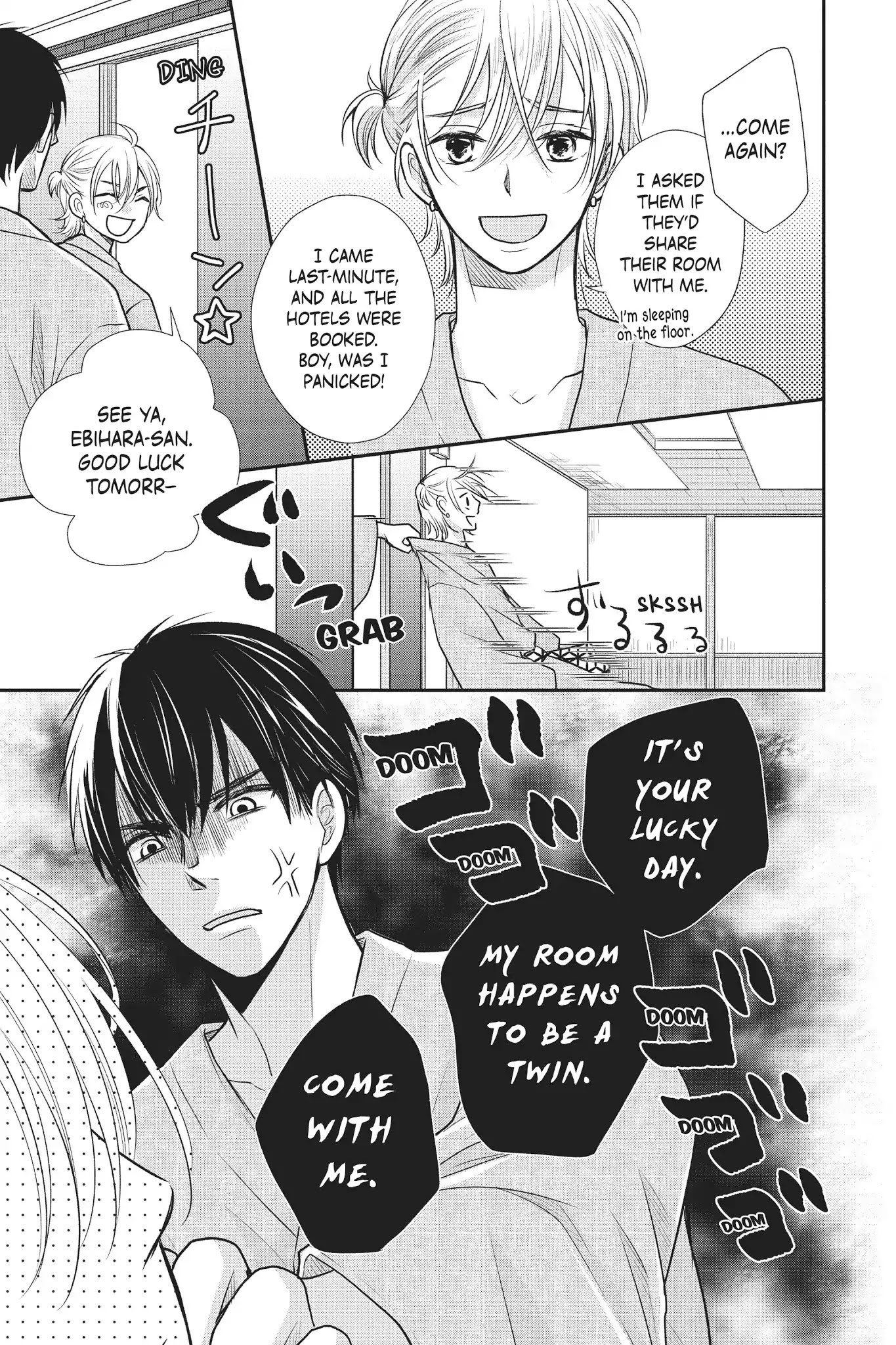 Moekare wa Orenji-iro chapter 9 page 20