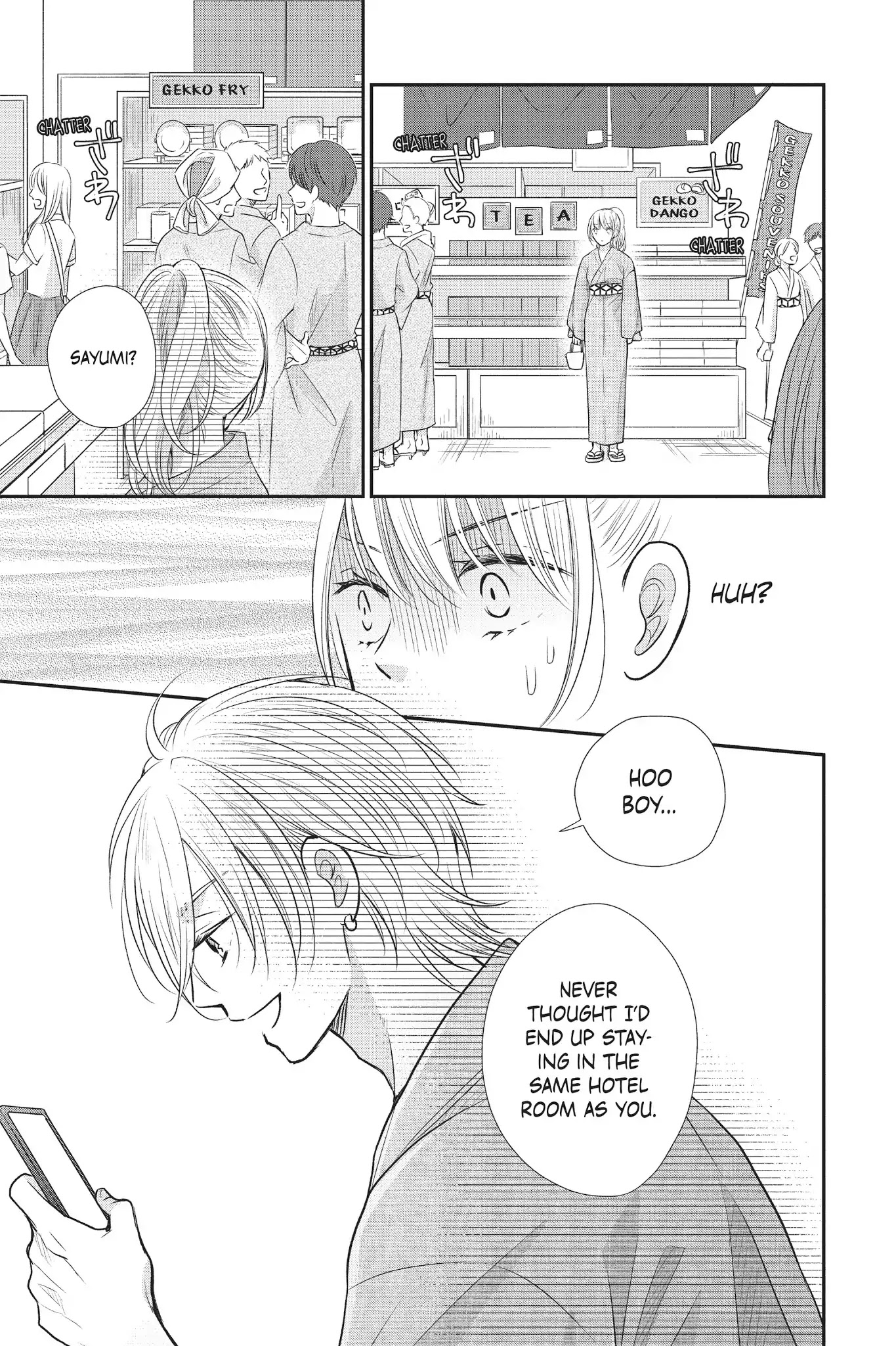 Moekare wa Orenji-iro chapter 9 page 22