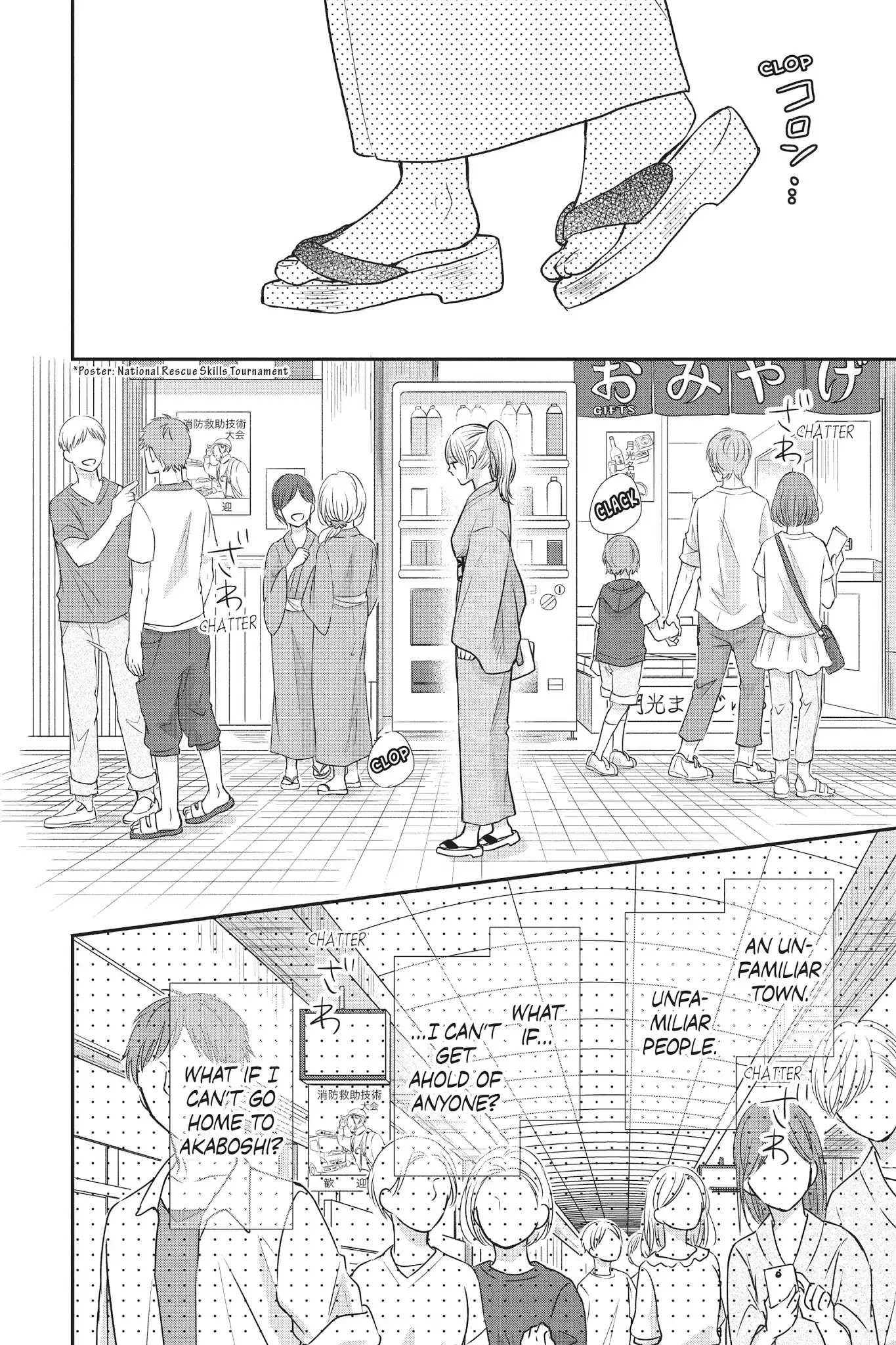 Moekare wa Orenji-iro chapter 9 page 31