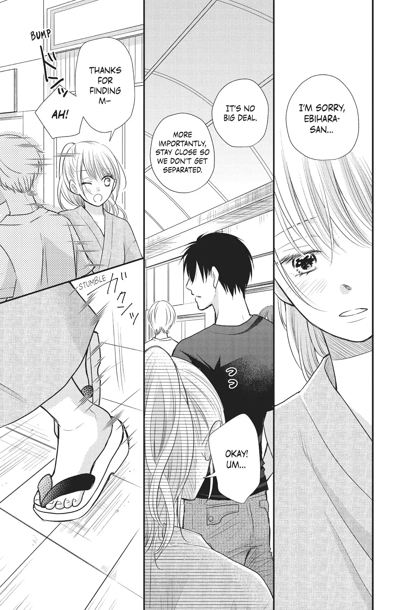 Moekare wa Orenji-iro chapter 9 page 38