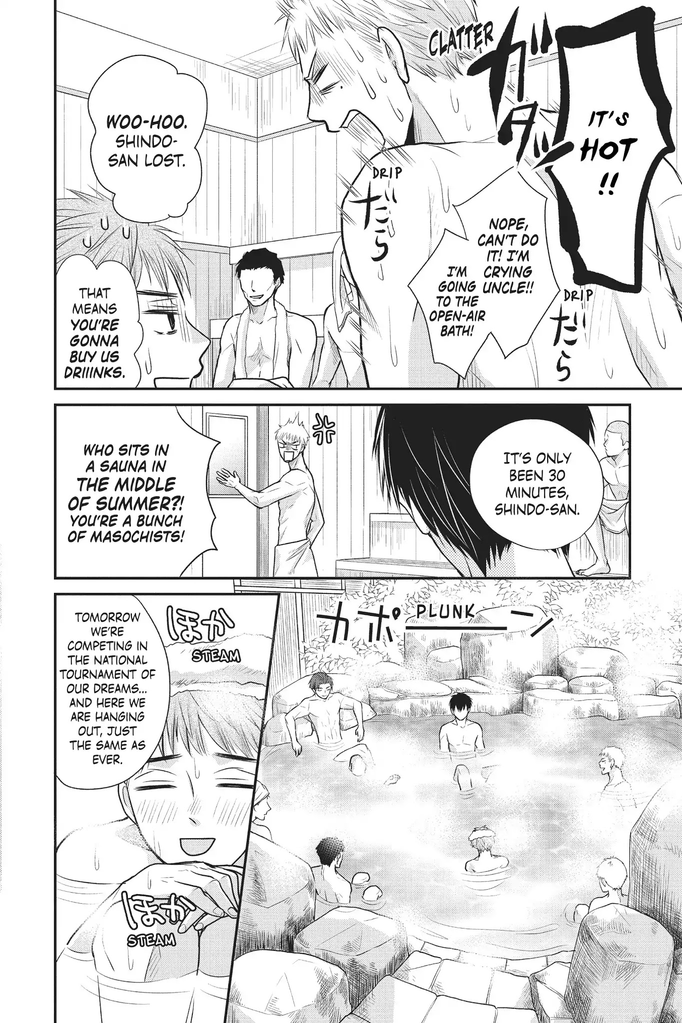 Moekare wa Orenji-iro chapter 9 page 7