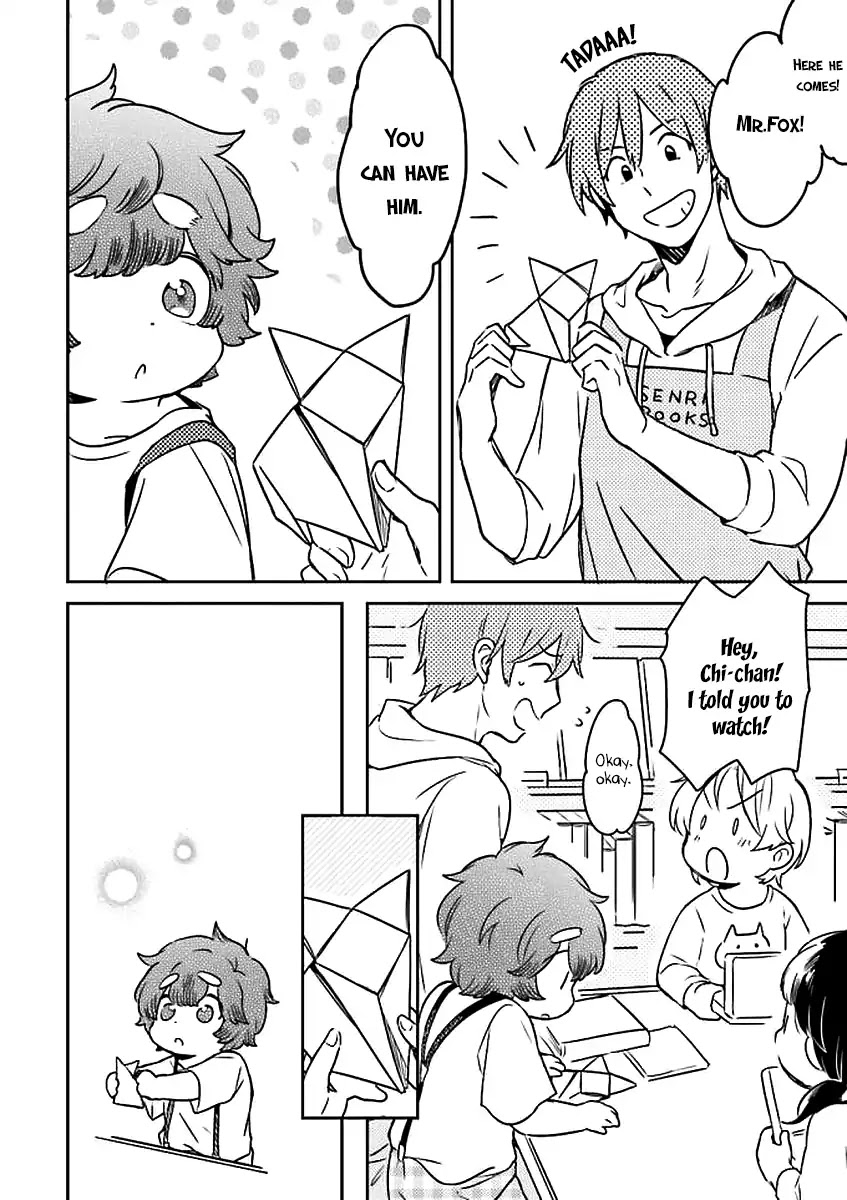 Mofumofu no Kamisama Sagashi chapter 1 page 10