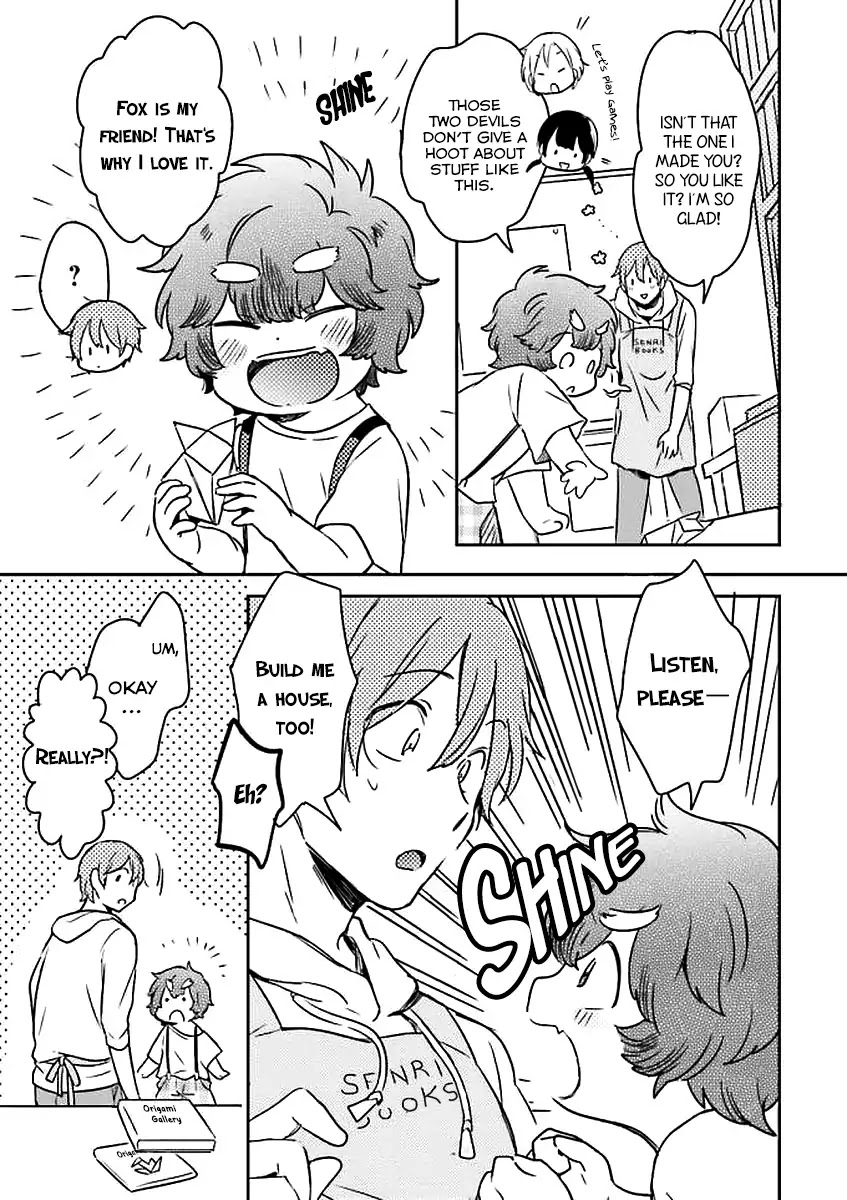 Mofumofu no Kamisama Sagashi chapter 1 page 15