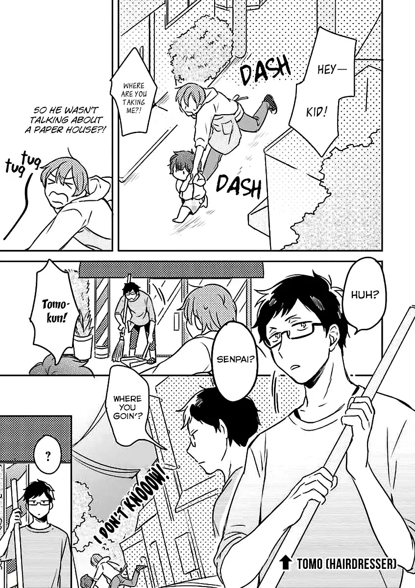 Mofumofu no Kamisama Sagashi chapter 1 page 17