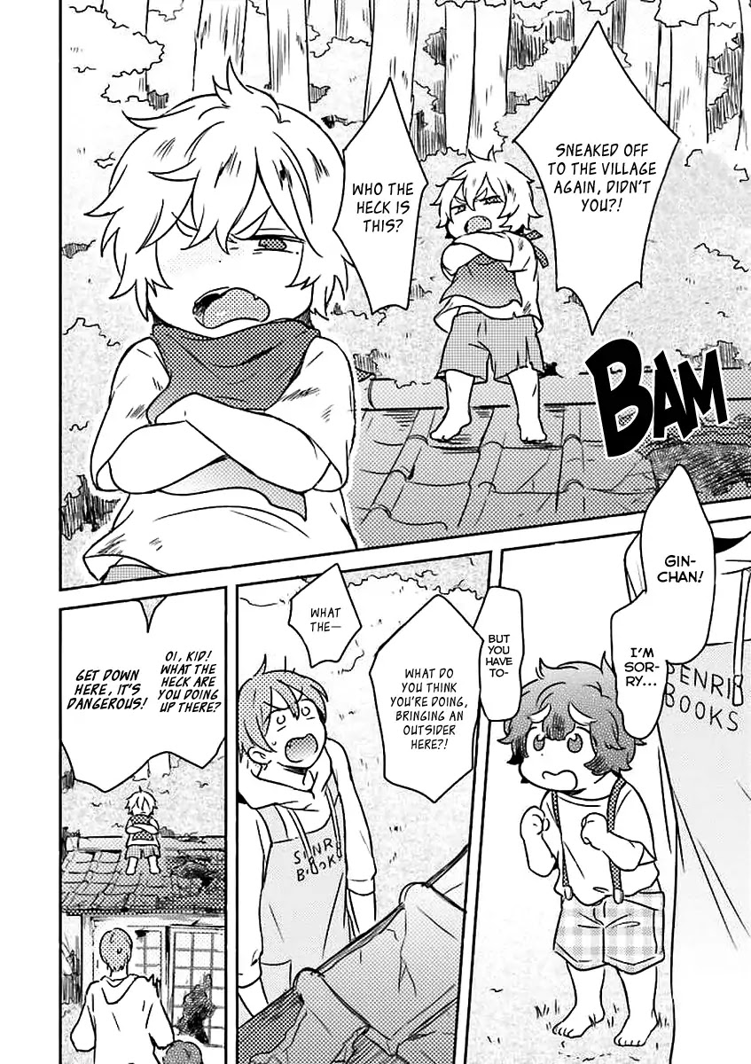 Mofumofu no Kamisama Sagashi chapter 1 page 20