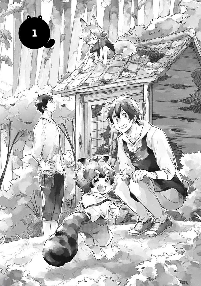 Mofumofu no Kamisama Sagashi chapter 1 page 3