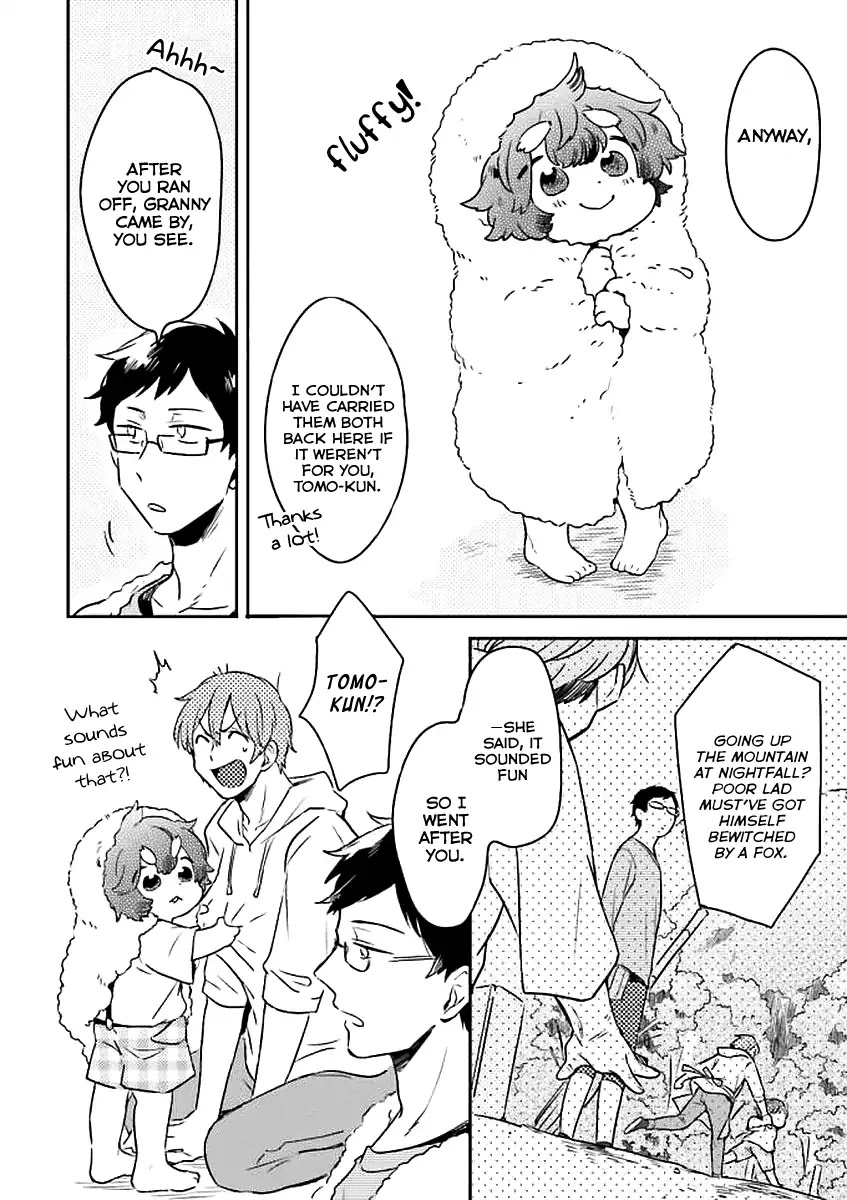 Mofumofu no Kamisama Sagashi chapter 1 page 30