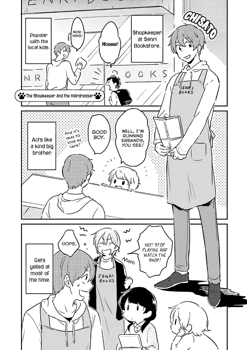 Mofumofu no Kamisama Sagashi chapter 1 page 37