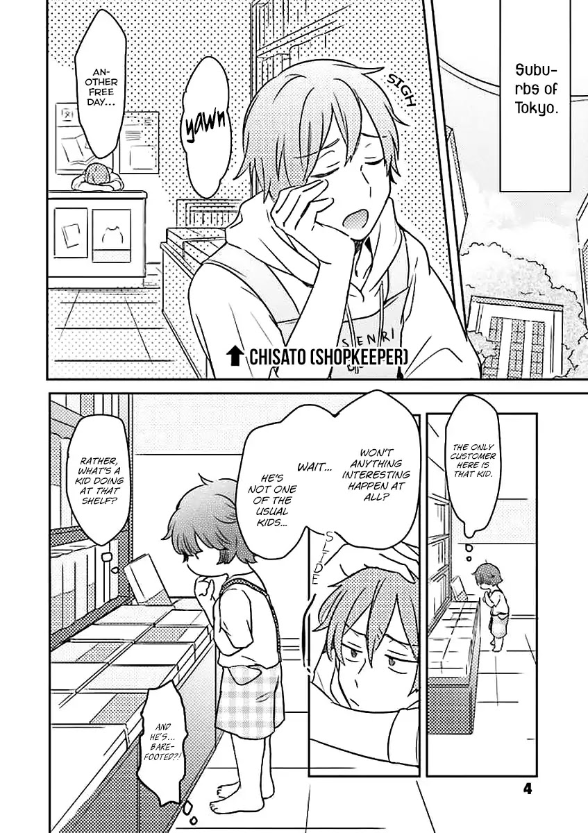 Mofumofu no Kamisama Sagashi chapter 1 page 4