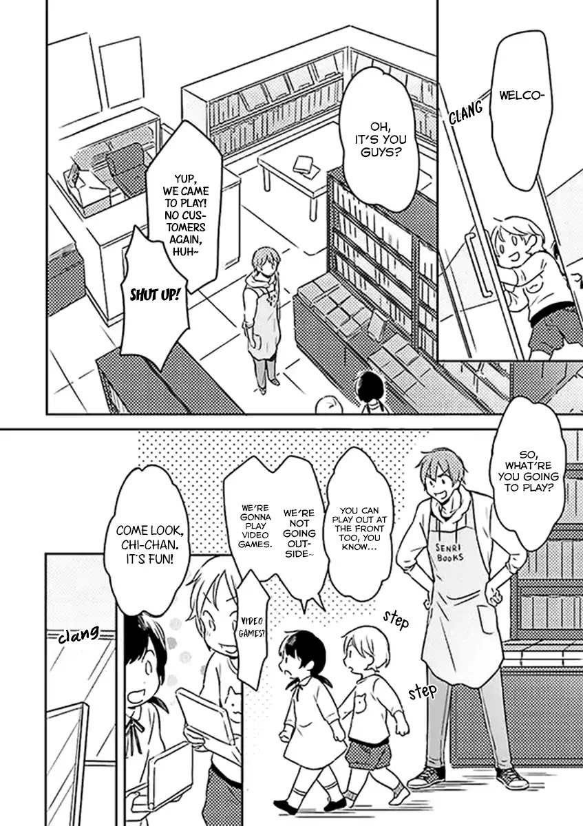 Mofumofu no Kamisama Sagashi chapter 1 page 6