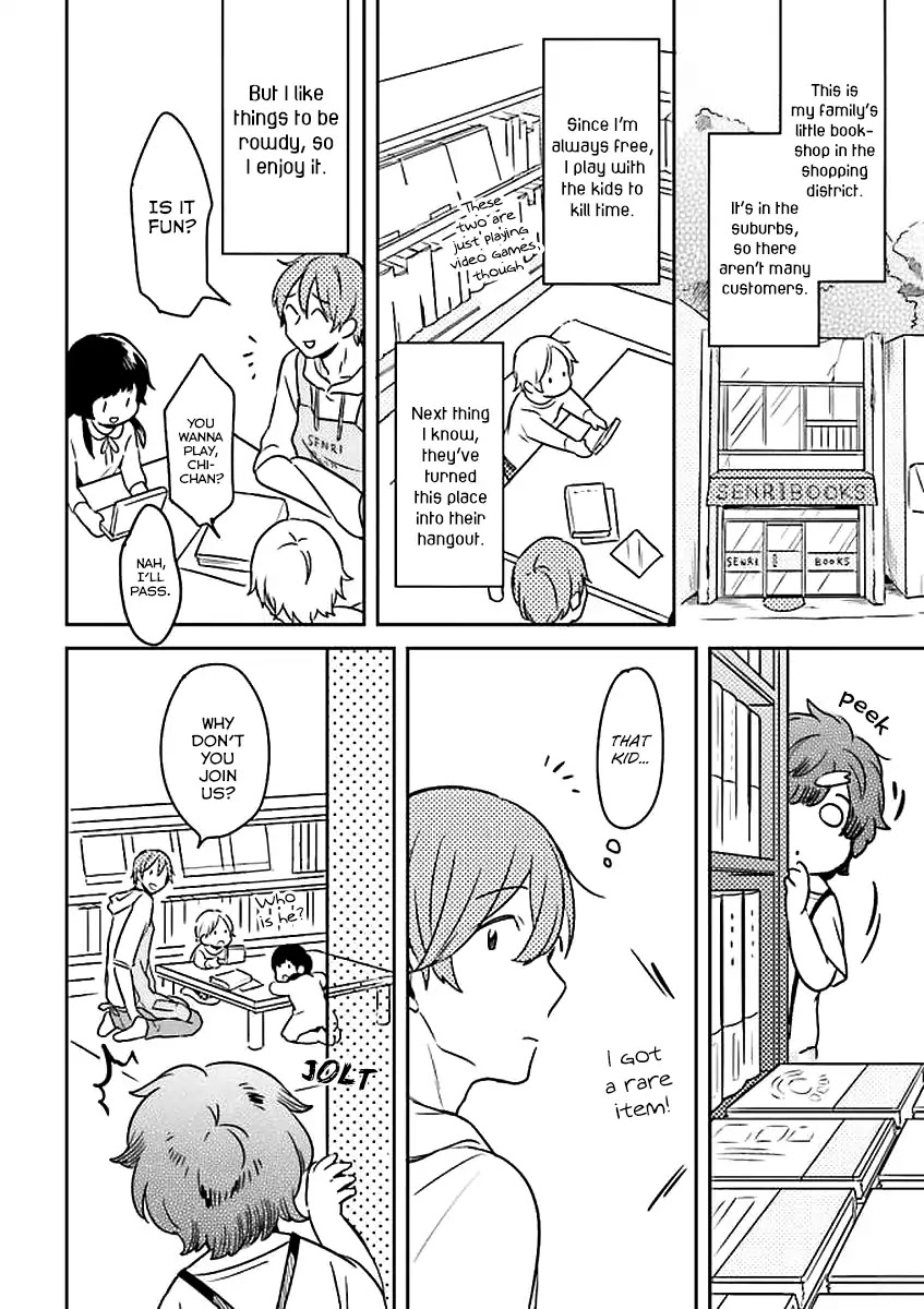 Mofumofu no Kamisama Sagashi chapter 1 page 8
