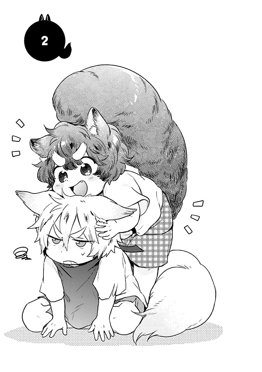 Mofumofu no Kamisama Sagashi chapter 2 page 2