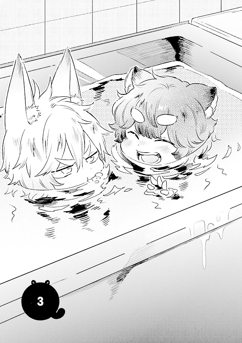 Mofumofu no Kamisama Sagashi chapter 3 page 2