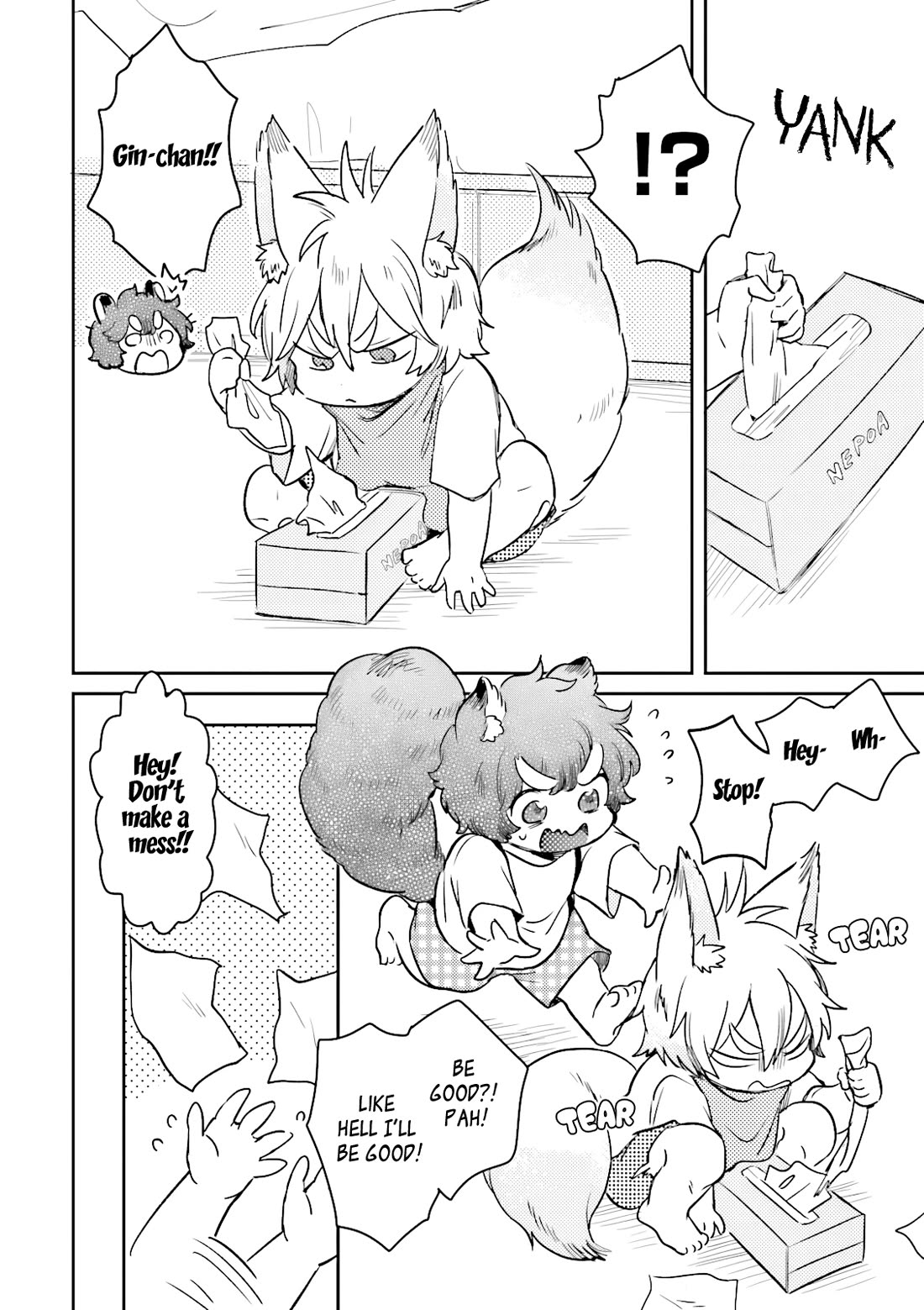 Mofumofu no Kamisama Sagashi chapter 4 page 7