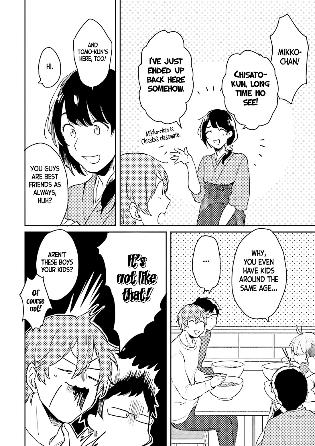 Mofumofu no Kamisama Sagashi chapter 5 page 17