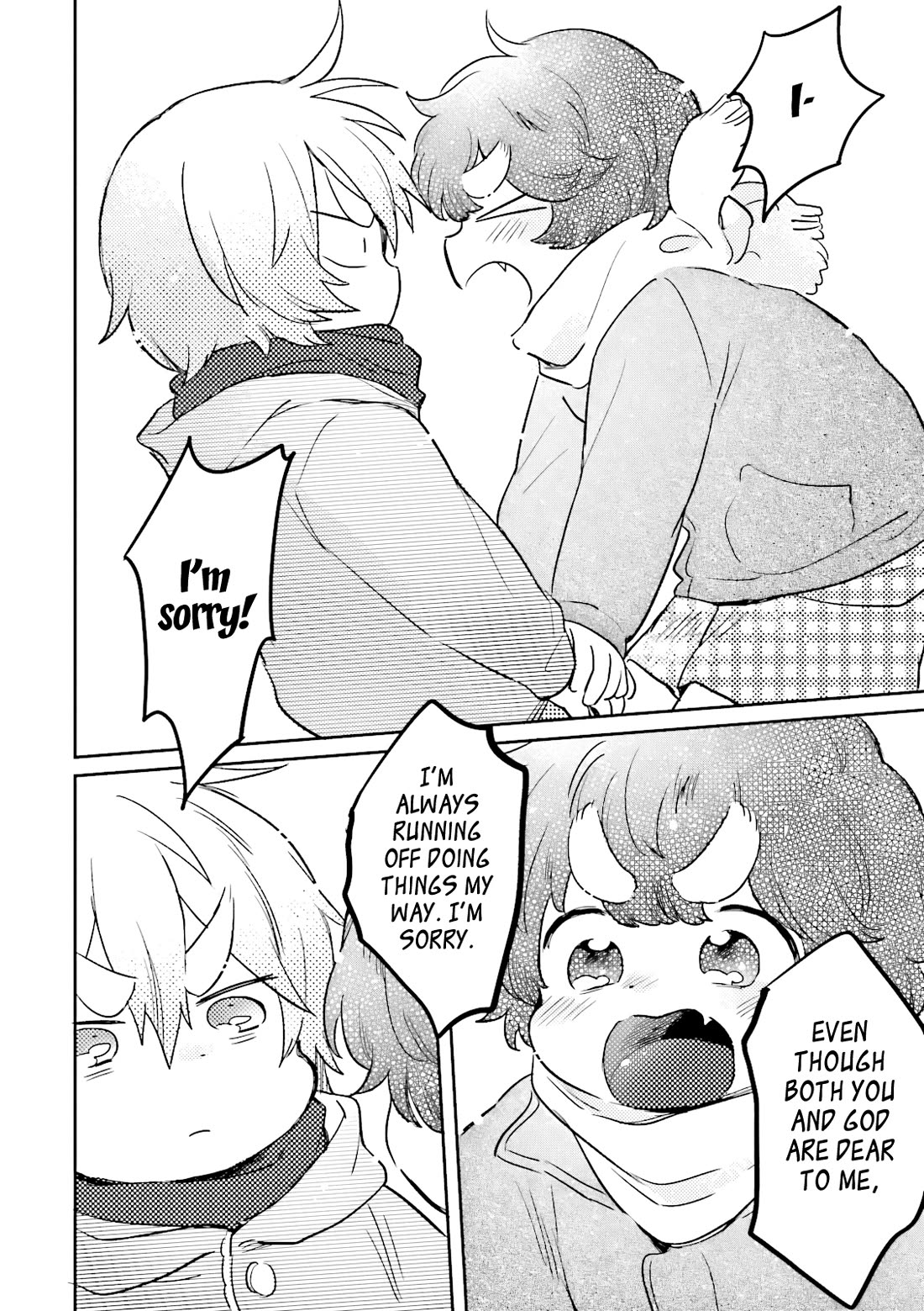 Mofumofu no Kamisama Sagashi chapter 5 page 23