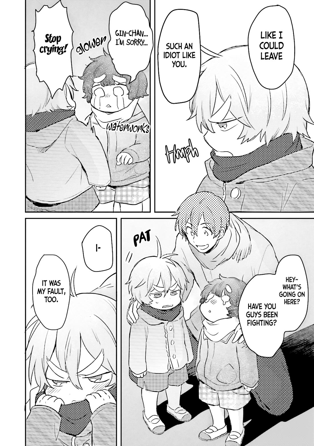 Mofumofu no Kamisama Sagashi chapter 5 page 25