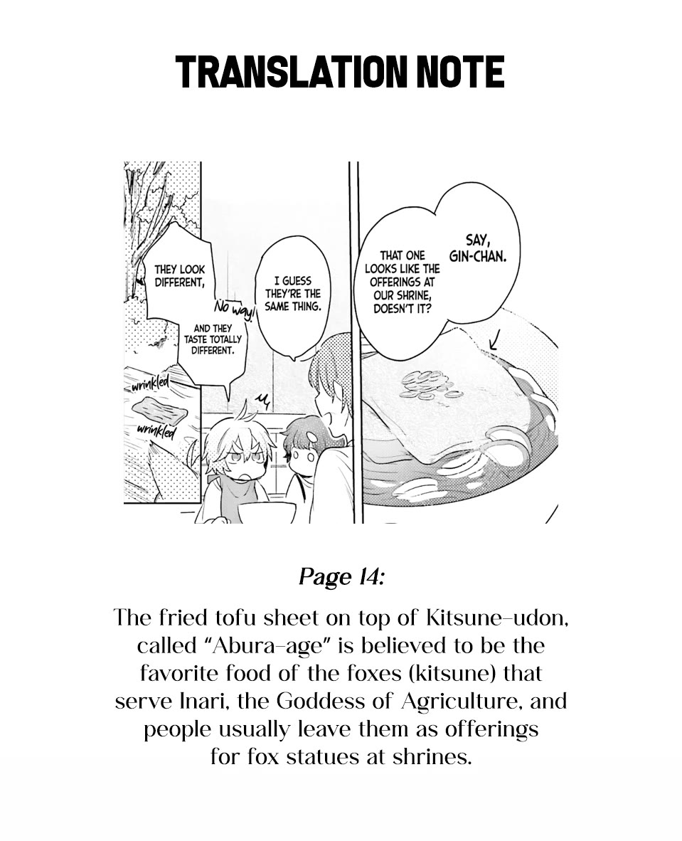 Mofumofu no Kamisama Sagashi chapter 5 page 29