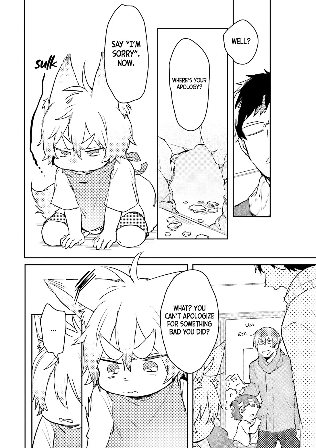 Mofumofu no Kamisama Sagashi chapter 5 page 3