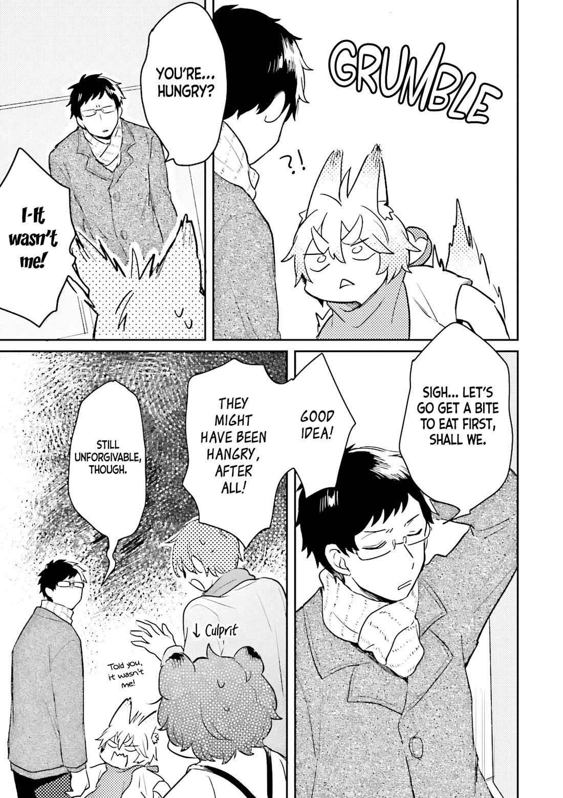 Mofumofu no Kamisama Sagashi chapter 5 page 4