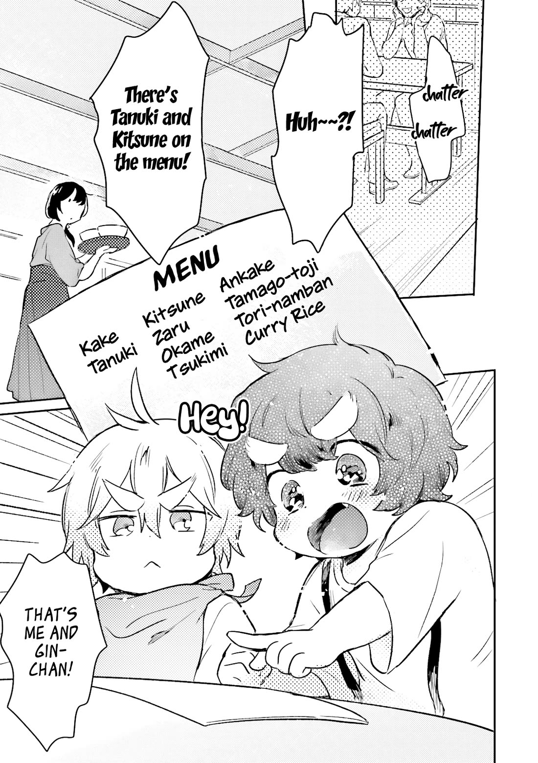 Mofumofu no Kamisama Sagashi chapter 5 page 8