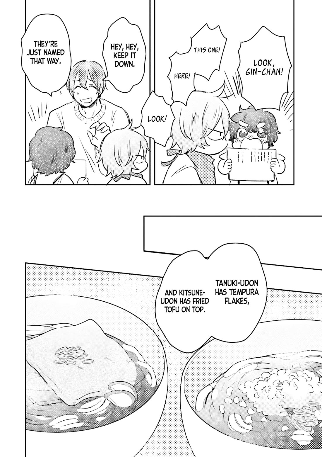 Mofumofu no Kamisama Sagashi chapter 5 page 9