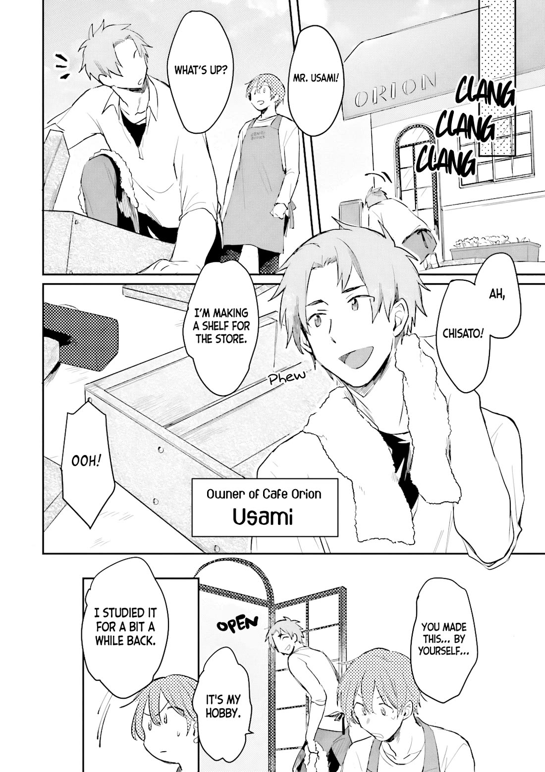 Mofumofu no Kamisama Sagashi chapter 6 page 3