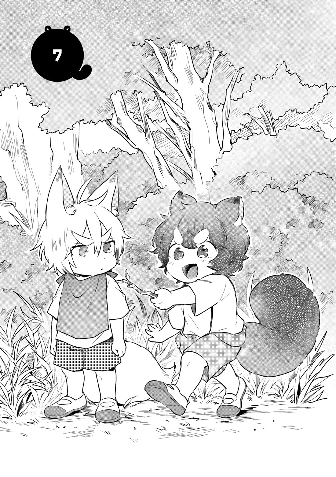 Mofumofu no Kamisama Sagashi chapter 7 page 1