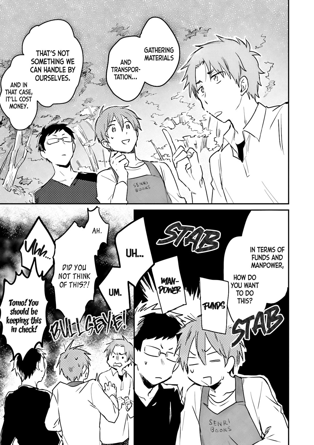 Mofumofu no Kamisama Sagashi chapter 7 page 11