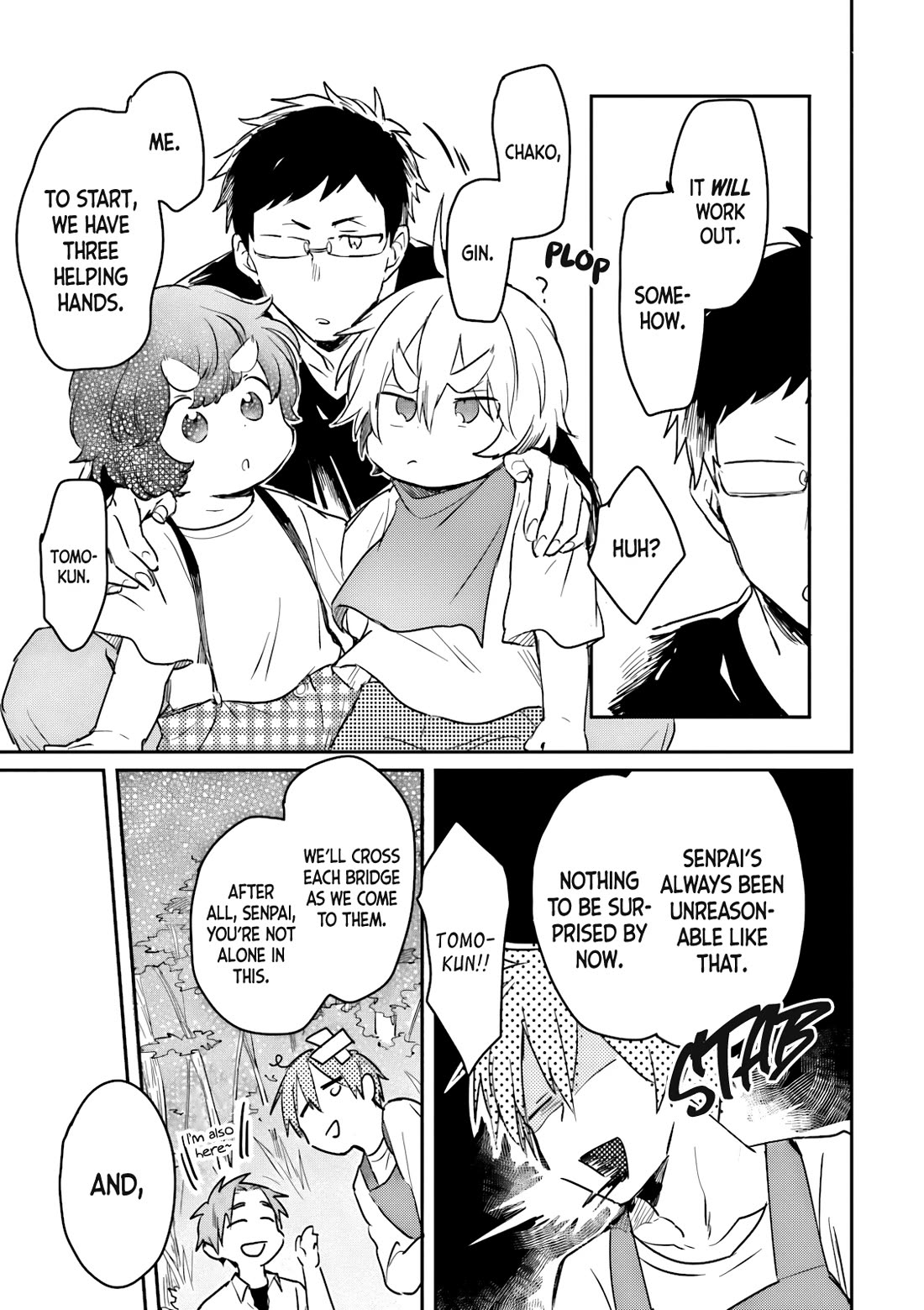 Mofumofu no Kamisama Sagashi chapter 7 page 13