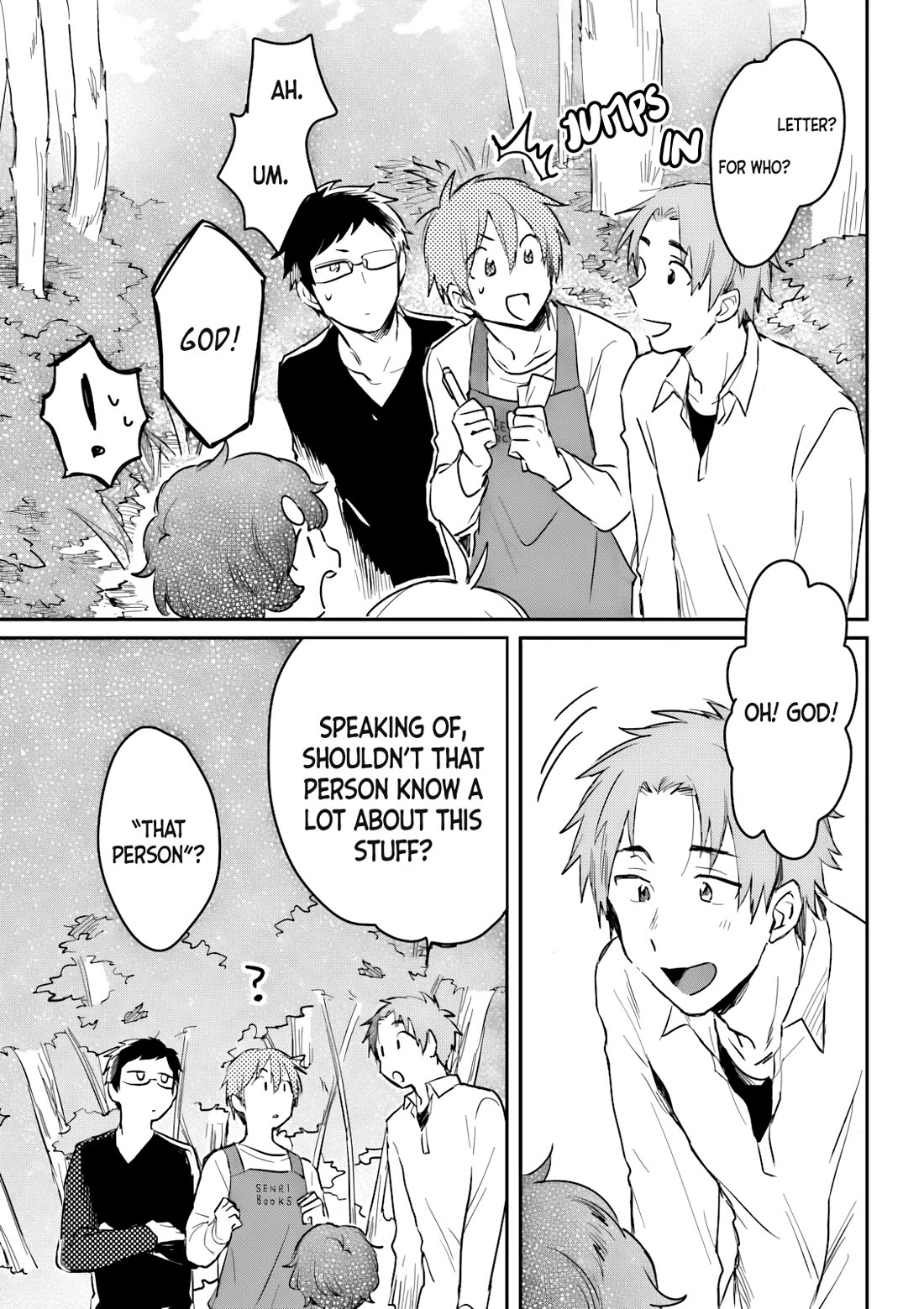Mofumofu no Kamisama Sagashi chapter 7 page 19