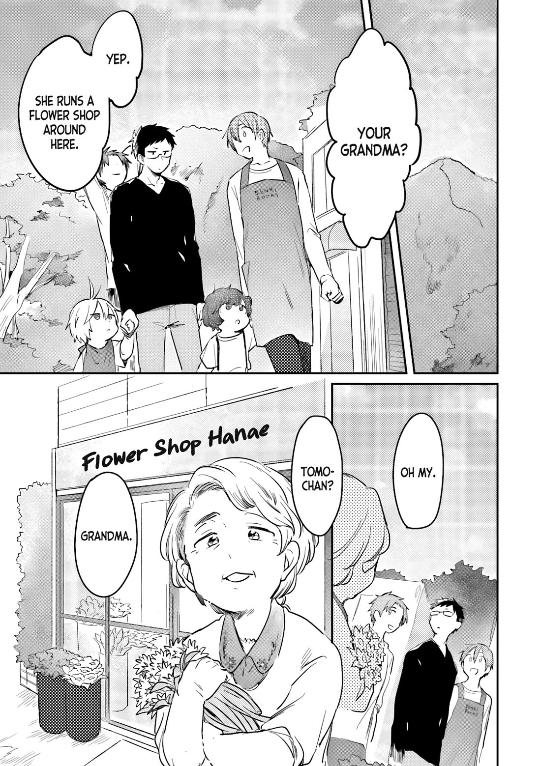 Mofumofu no Kamisama Sagashi chapter 7 page 21