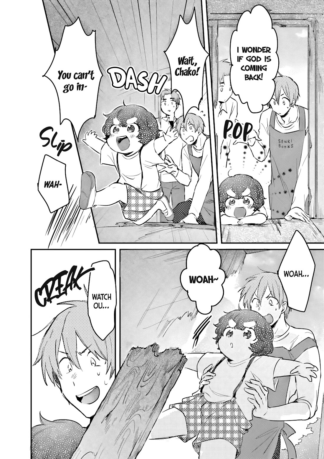 Mofumofu no Kamisama Sagashi chapter 7 page 8