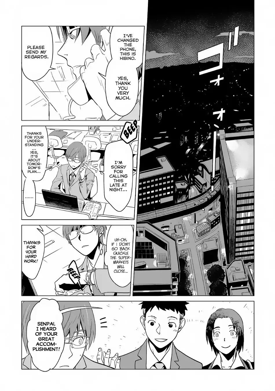 Mofumofu to Isekai Slow Life o Mezashimasu! chapter 1 page 2