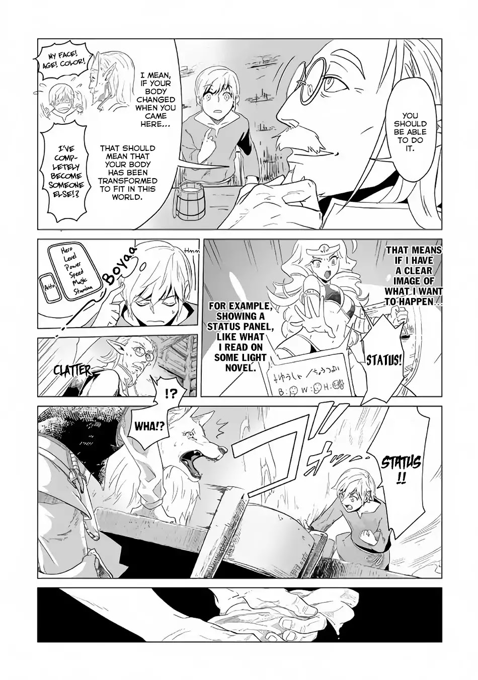 Mofumofu to Isekai Slow Life o Mezashimasu! chapter 1 page 35