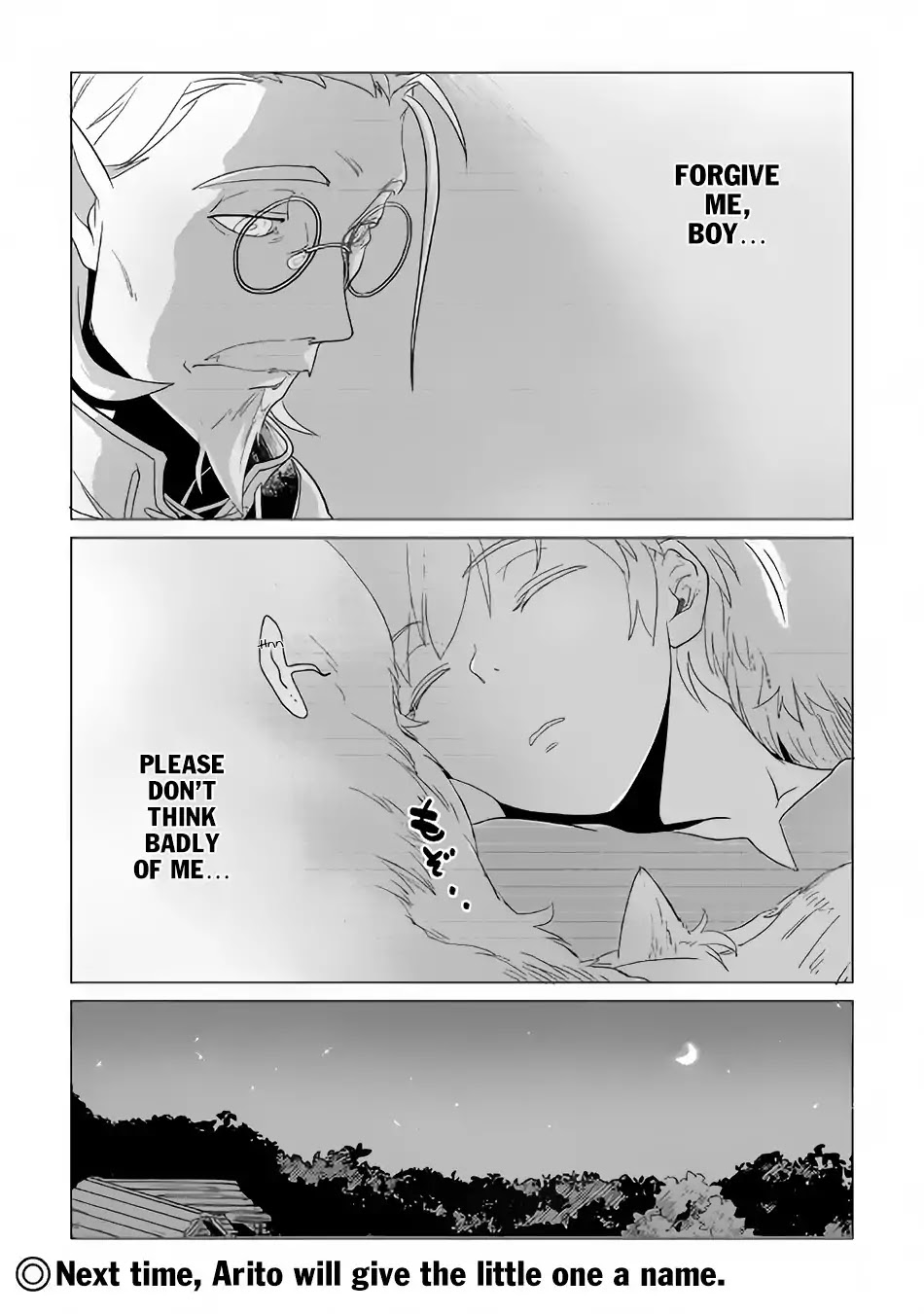 Mofumofu to Isekai Slow Life o Mezashimasu! chapter 1 page 41