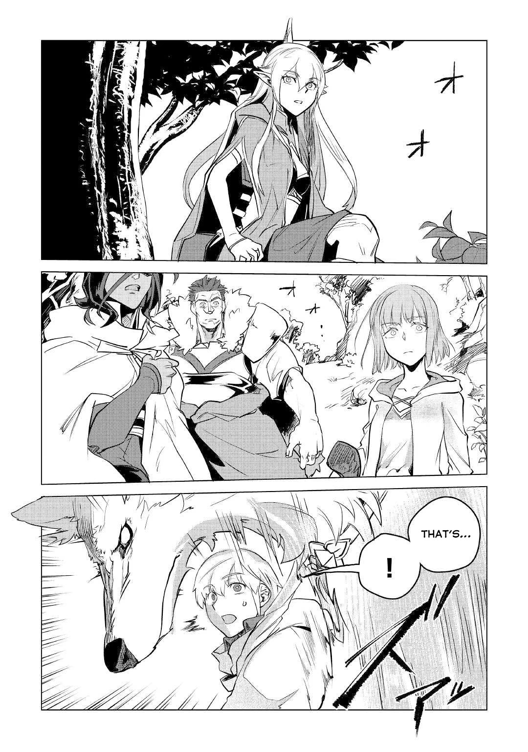 Mofumofu to Isekai Slow Life o Mezashimasu! chapter 10 page 20