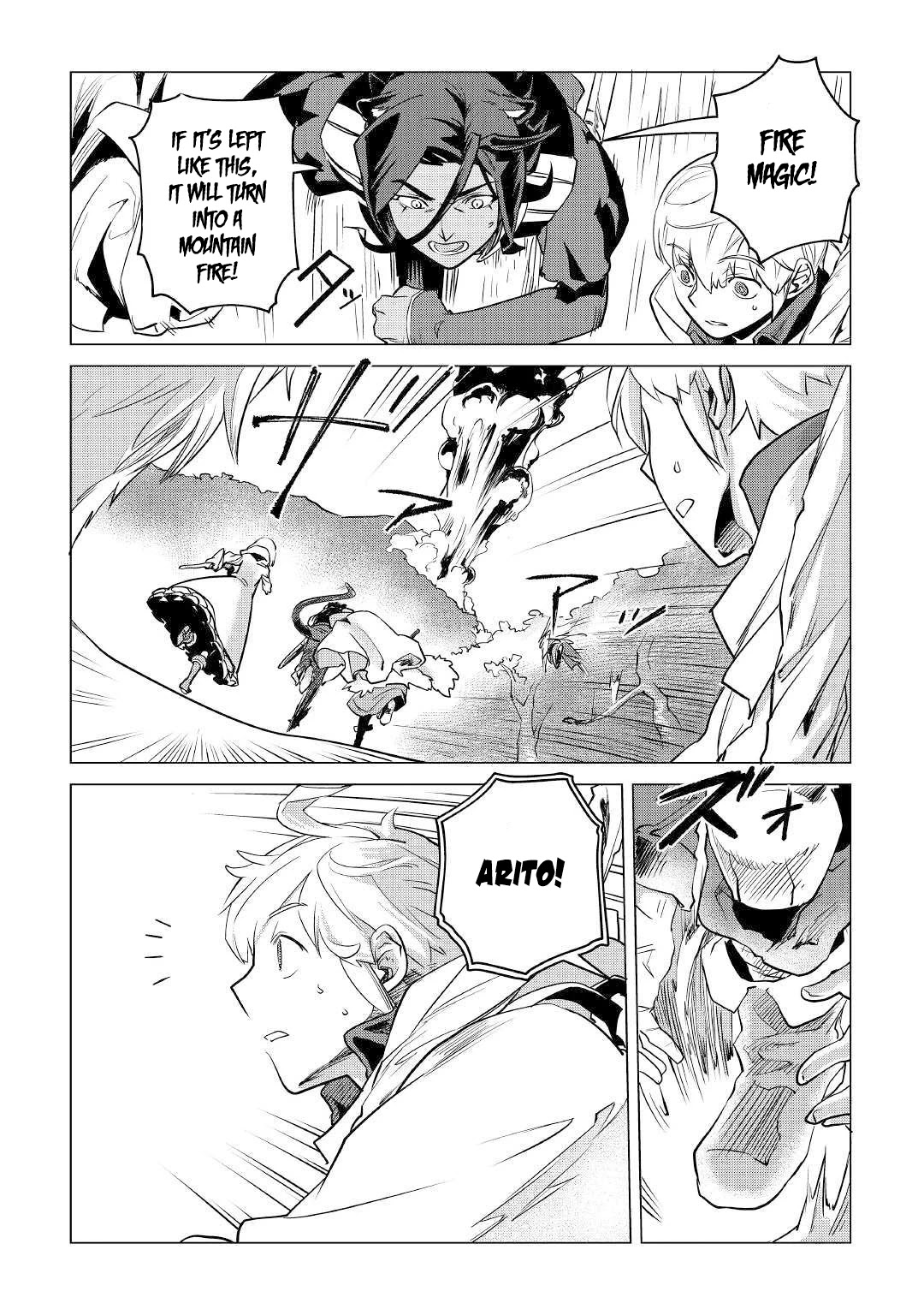 Mofumofu to Isekai Slow Life o Mezashimasu! chapter 10 page 21