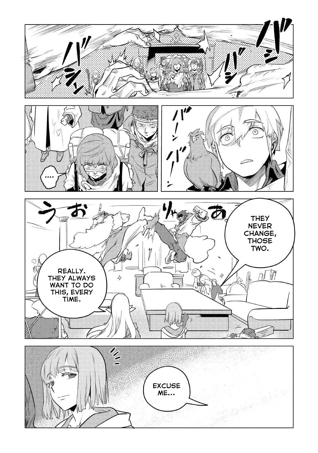 Mofumofu to Isekai Slow Life o Mezashimasu! chapter 11 page 18