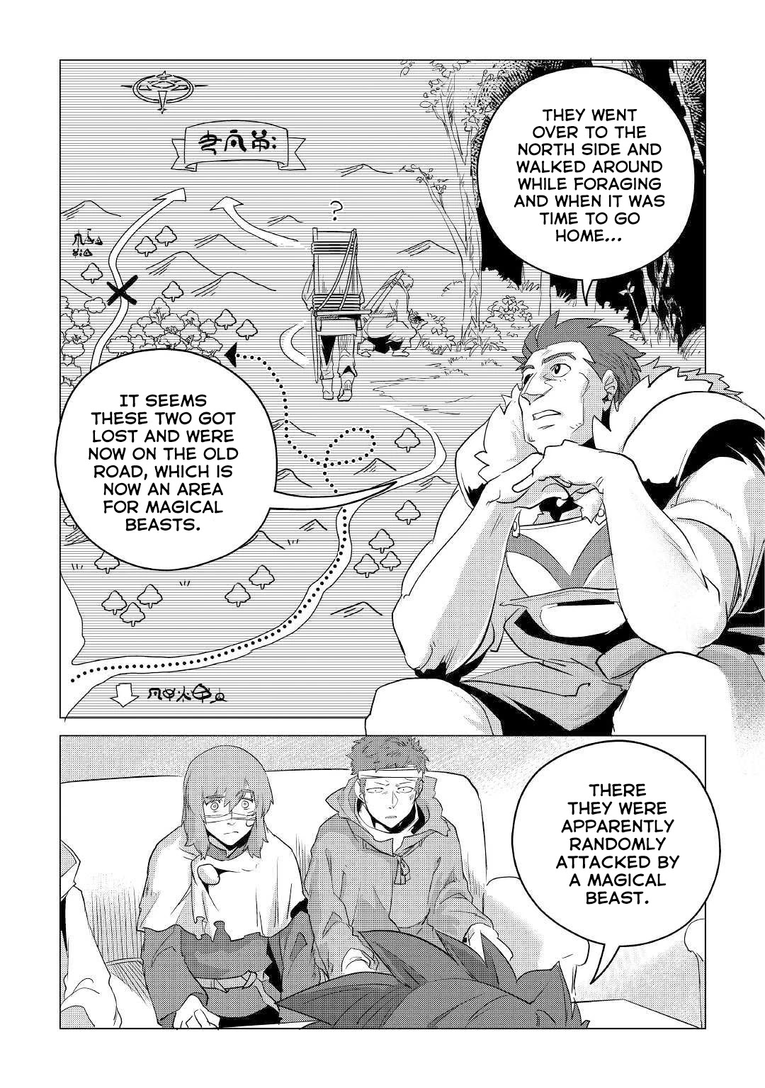 Mofumofu to Isekai Slow Life o Mezashimasu! chapter 11 page 26